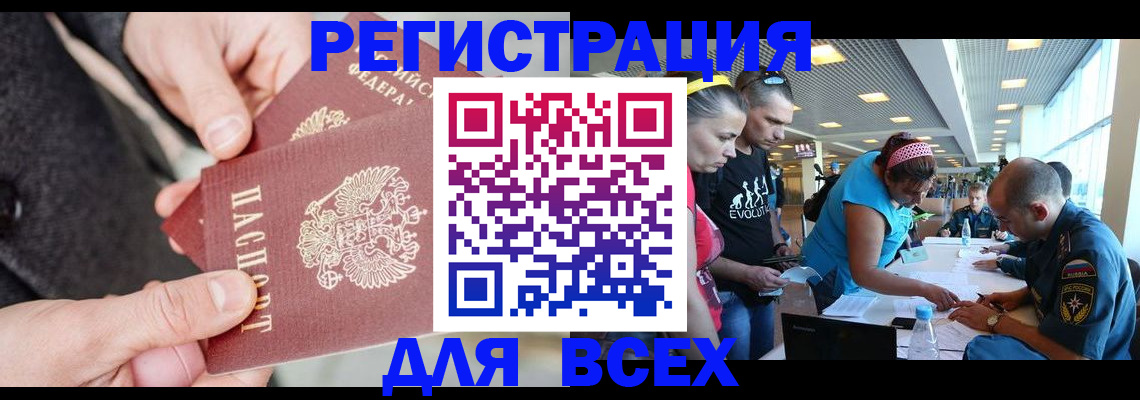 форма 3 в Долинске